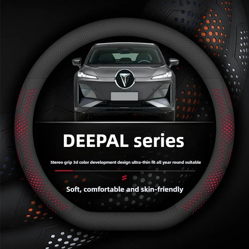

Suede Steering Wheel Cover Wrap Universal 37-38cm Breathable for Changan Deepal S05 S07 L07 Car Steering Covers Car Accessories