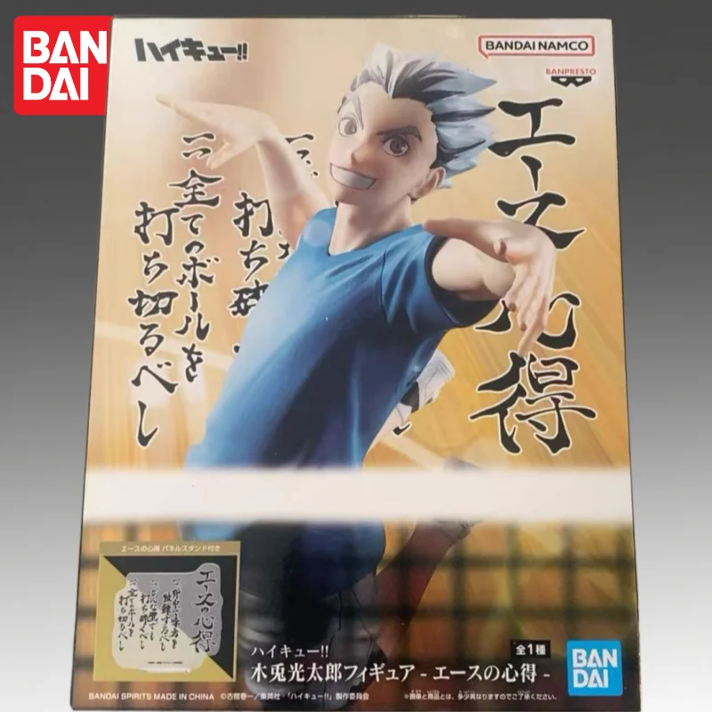 

В наличии Bandai Original Banpresto Haikyuu! Kotaro Bokuto Фигурка Модель Куклы Совершенно новая в штучной упаковке Аниме Персонажи Гараж