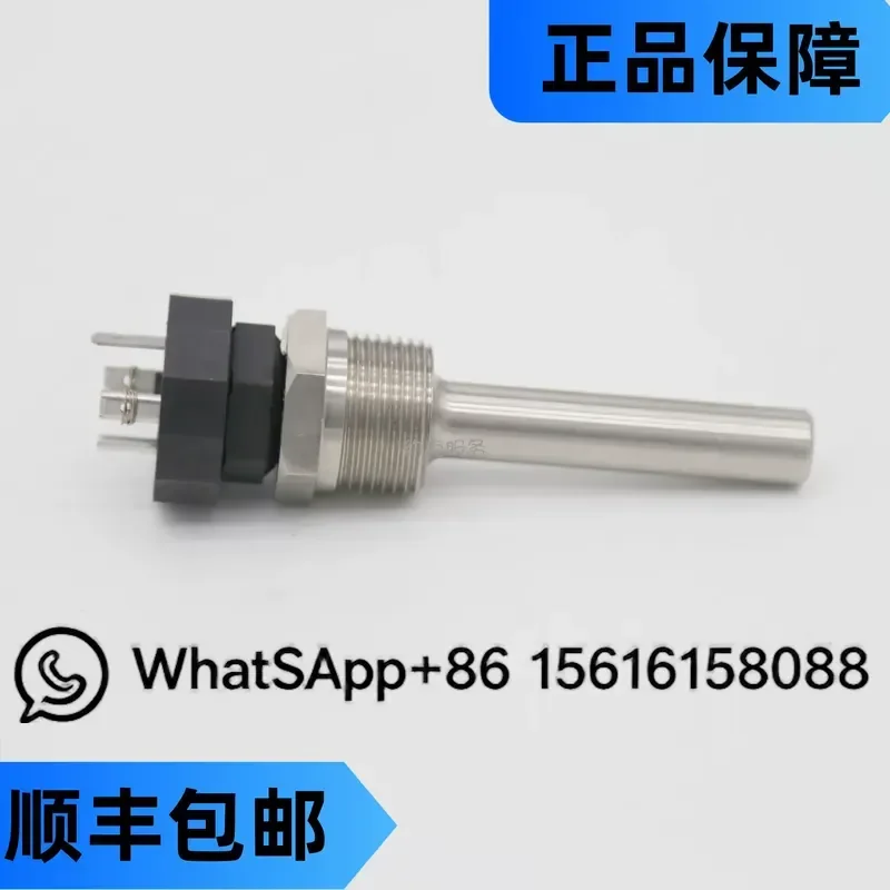 New 639A0151G03 Temperature Sensor Water Probe for York Refrigeration Compressor Group HVAC Replacement Part