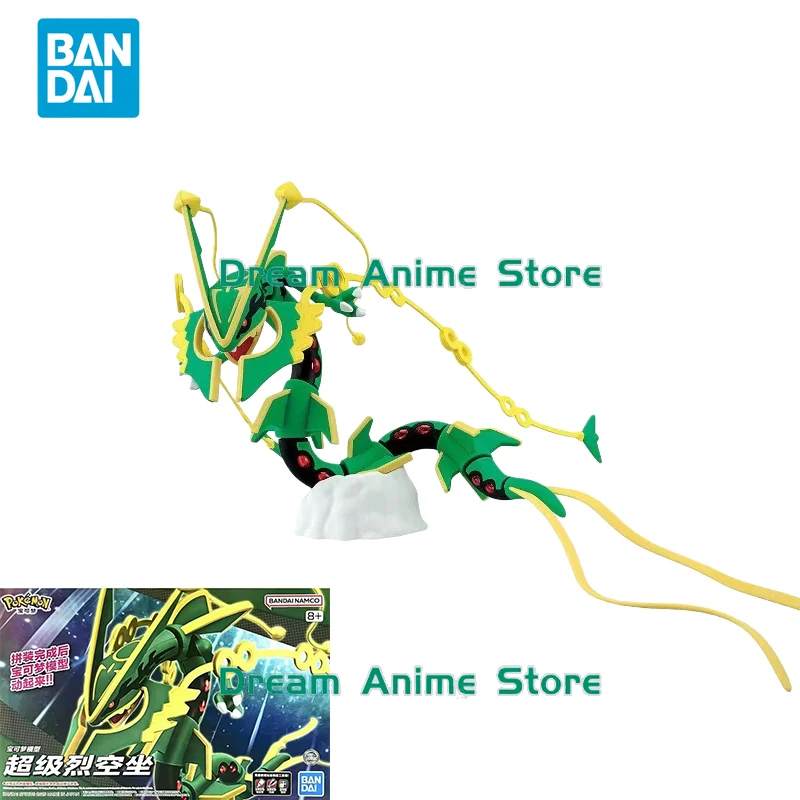 figura-de-accion-de-rayquaza-de-pokemon-modelo-de-ensamblaje-juguetes-coleccionables-adornos-regalos-para-ninos-original-de-bandai