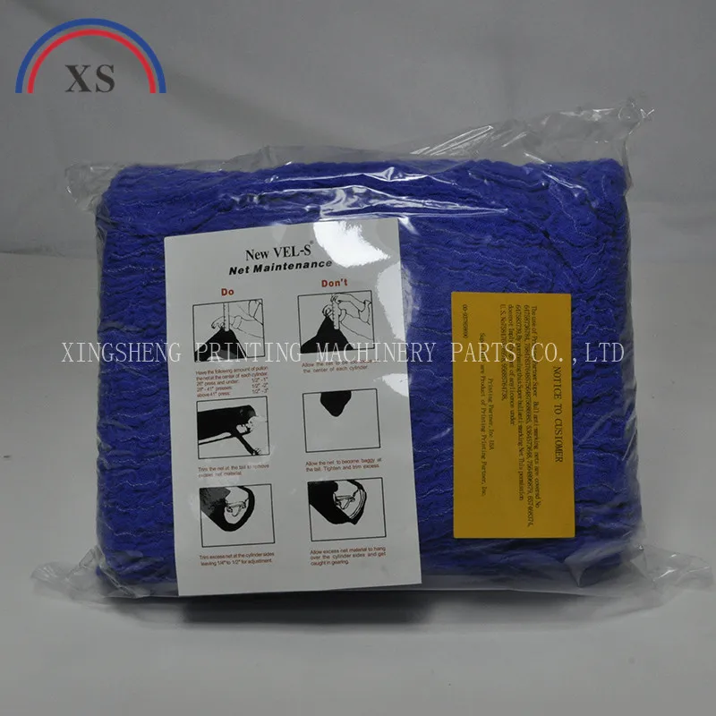 HD BLUE NETWORK ROLLER ANTI-FOULING CLOTH HIGH QUALITY PRINTING MACHINE PARTS