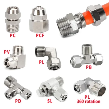 水管気管空気圧急速締付継手ホース4 6 8 10 12 mm黄銅ニッケルメッキねじ1/8”3/8”1/2”1/4”PC PCF PL PB PDSL