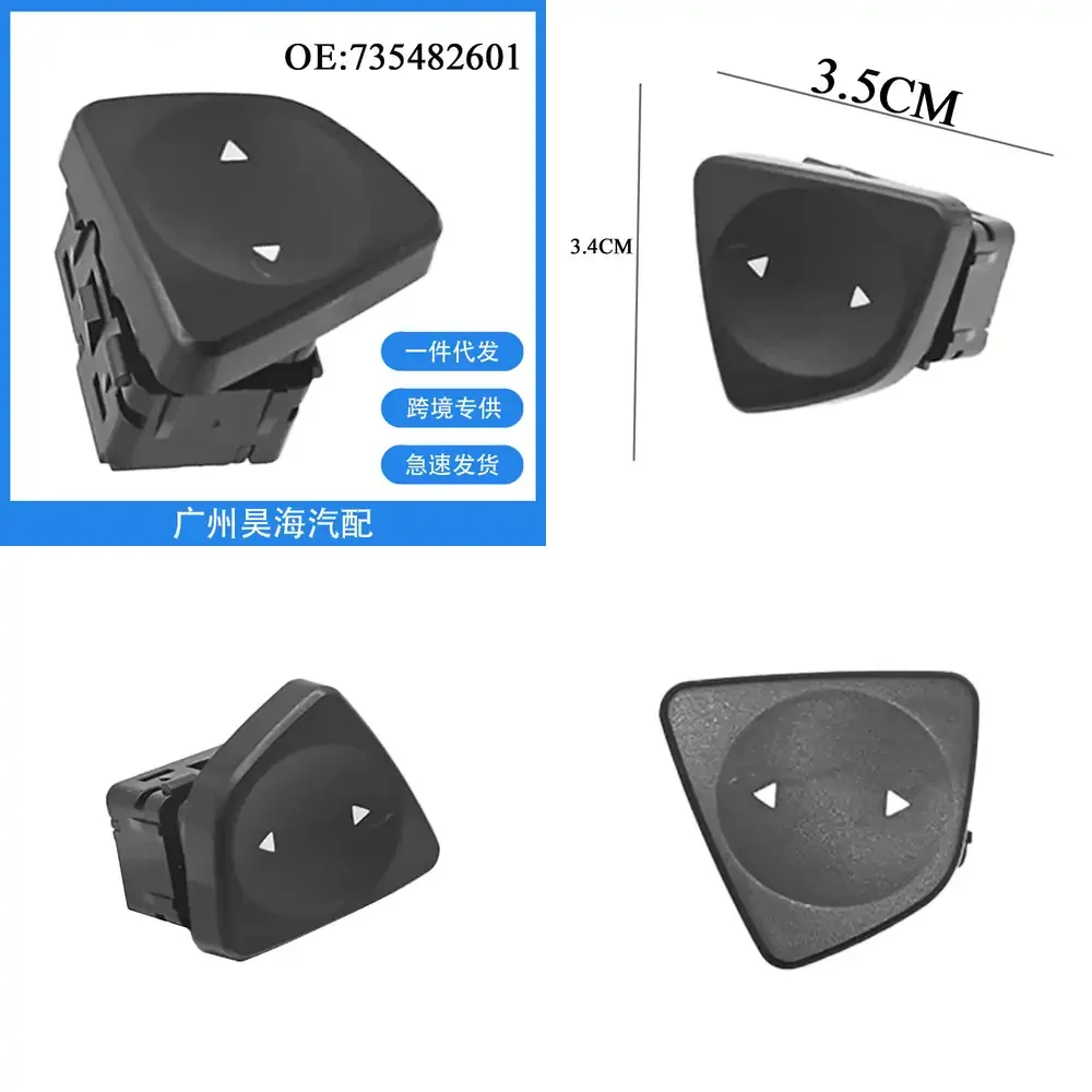 

735482601 for Fiat 500 2007 Electric Window Switch Power Window Regulator Switch Car Accessories Auto Parts Replacement for