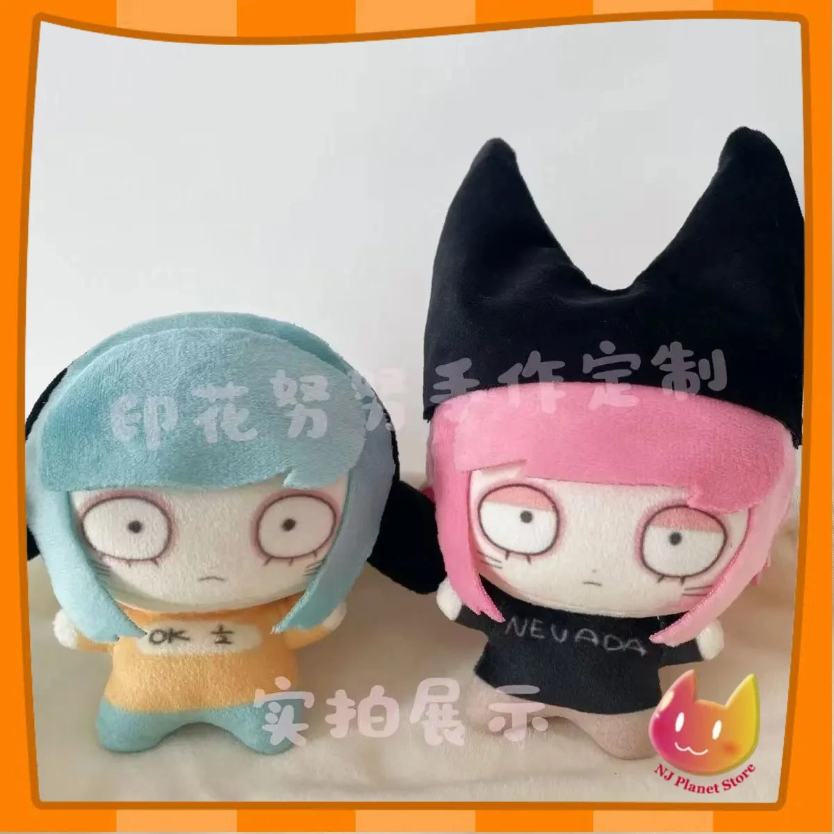 

10 см Ranfren Nyen Нейон мультфильм кулон сумка подвески брелок для ключей коллекция фанатов брелок мягкий плюш с принтом отправить друзьям подарок на Рождество