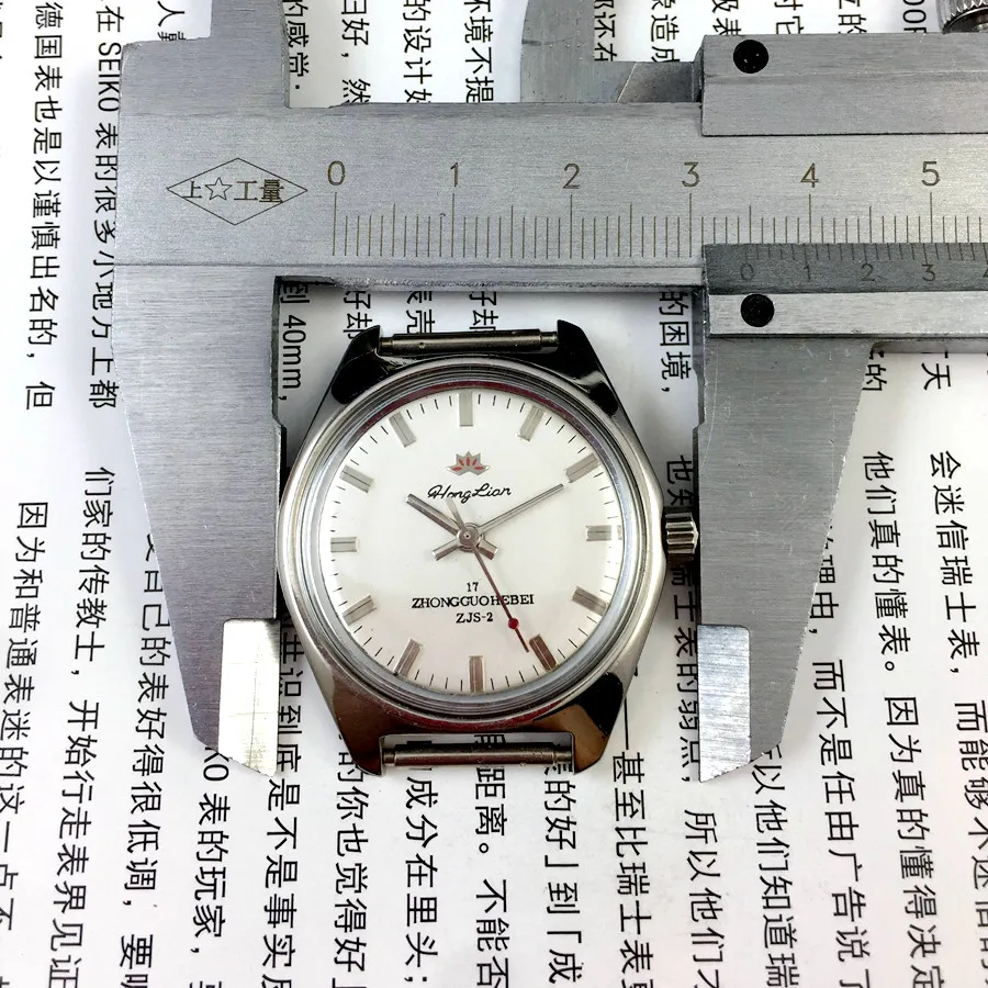 [Guangguang Shop] Honglian Brand 17-Diamond Manual Mechanical Watch, 34 Mm Diameter (Including Head) White Steel view 4