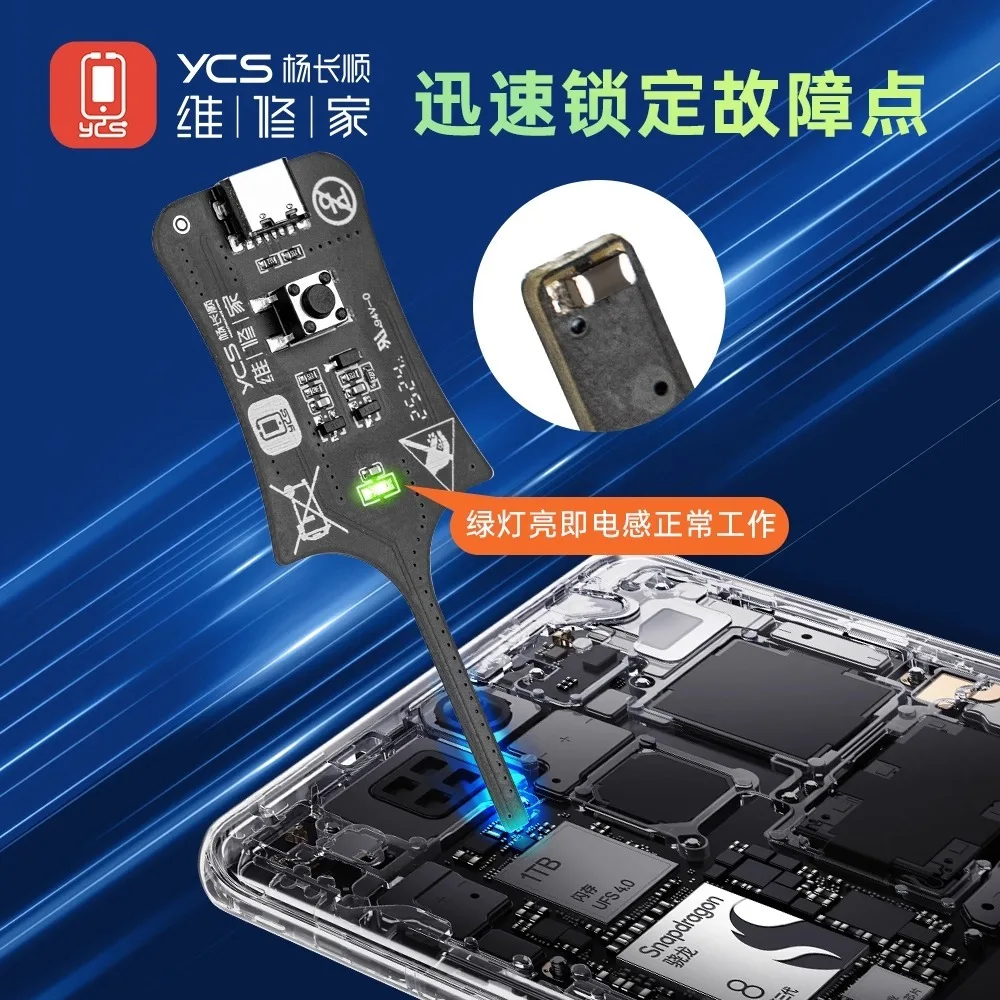 JTX CT-1/YCS тестер катушек материнской платы, детектор индуктора, инструмент для ремонта ПК, электромагнитная индукция, быстрая проверка неисправностей