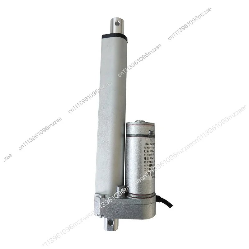 TGA-Y with Encoder Motor Electric Push Rod, High Speed Silent Electric Telescopic Rod Electric Cylinder Fully Automatic