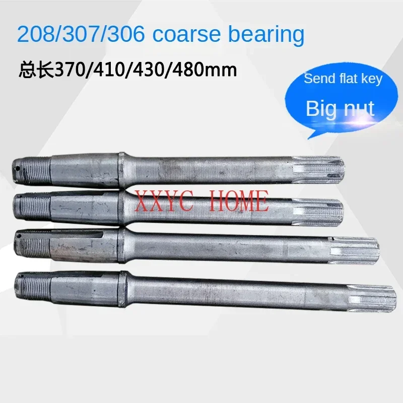 

Agricultural Sanitation Electric Tricycle Rear Axle Half Shaft 6-slot Spline Thickened 208 307 306 Drive Shaft