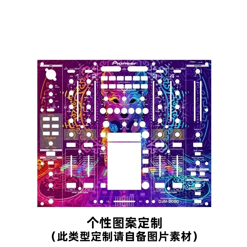 Pioneer DJM-2000 Mi…