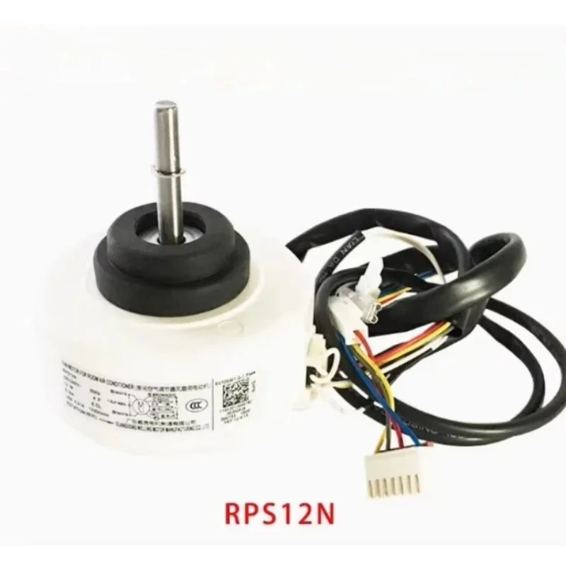 WZ-New RPS11C RPS15F-1 For Midea air conditioning duct type AC fan RPS15F RPS15D RPS20D RPS12N