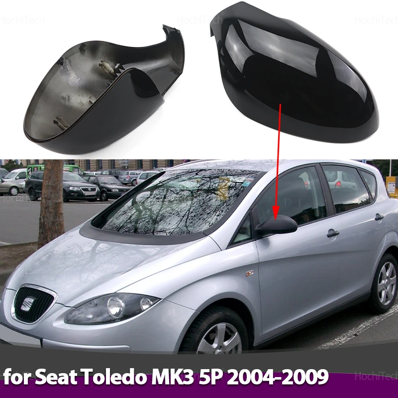

Для Seat Toledo MK3 5P 2004-2009 Высококачественная крышка зеркала, боковое крыло, защитная рамка, отделка, карбоновый вид и ярко-черный