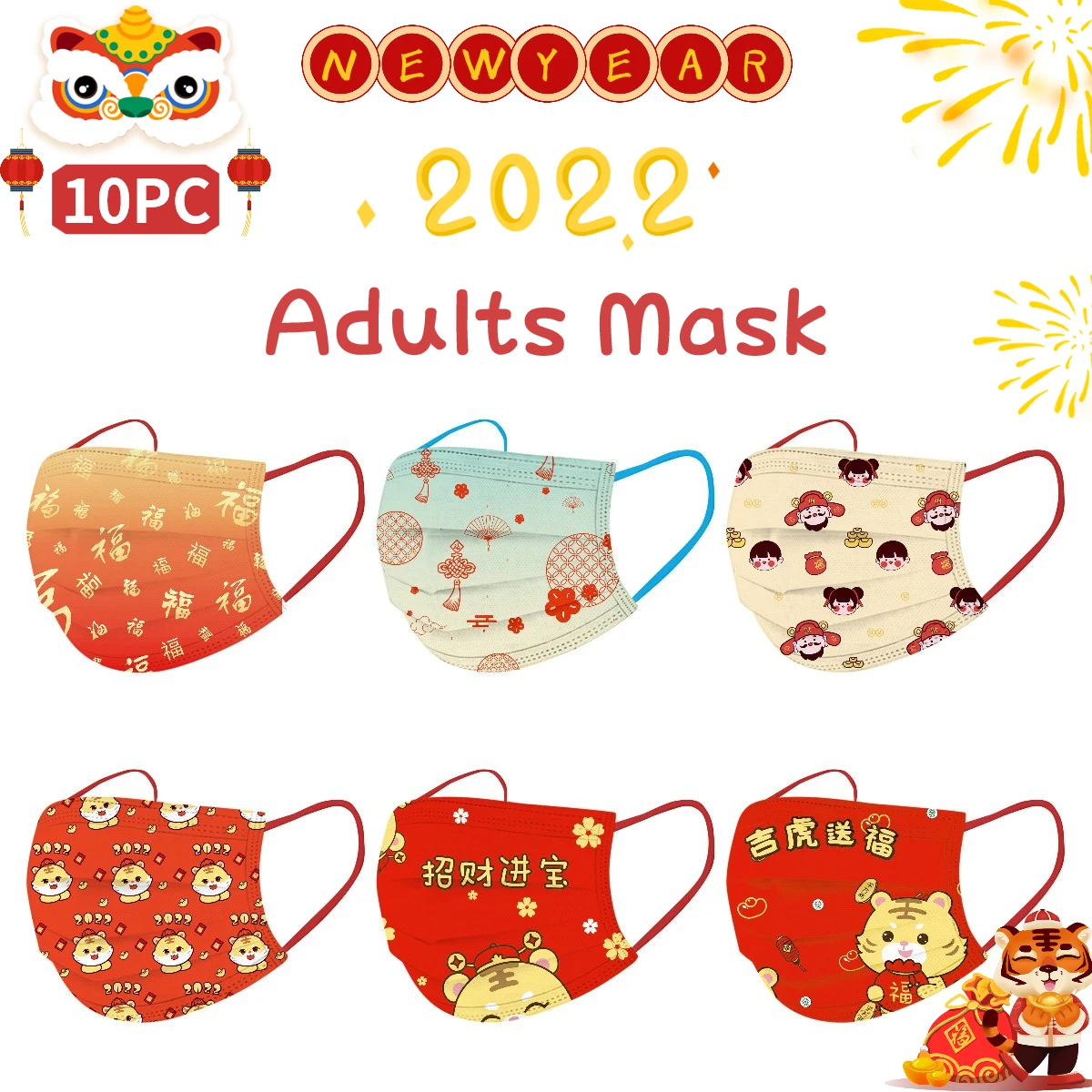 

10pc Disposable Adults Mask 2022 Happy New Year Print 3ply Ear Loop Facemask Mascarillas Desechable Mascherine Halloween Cosplay