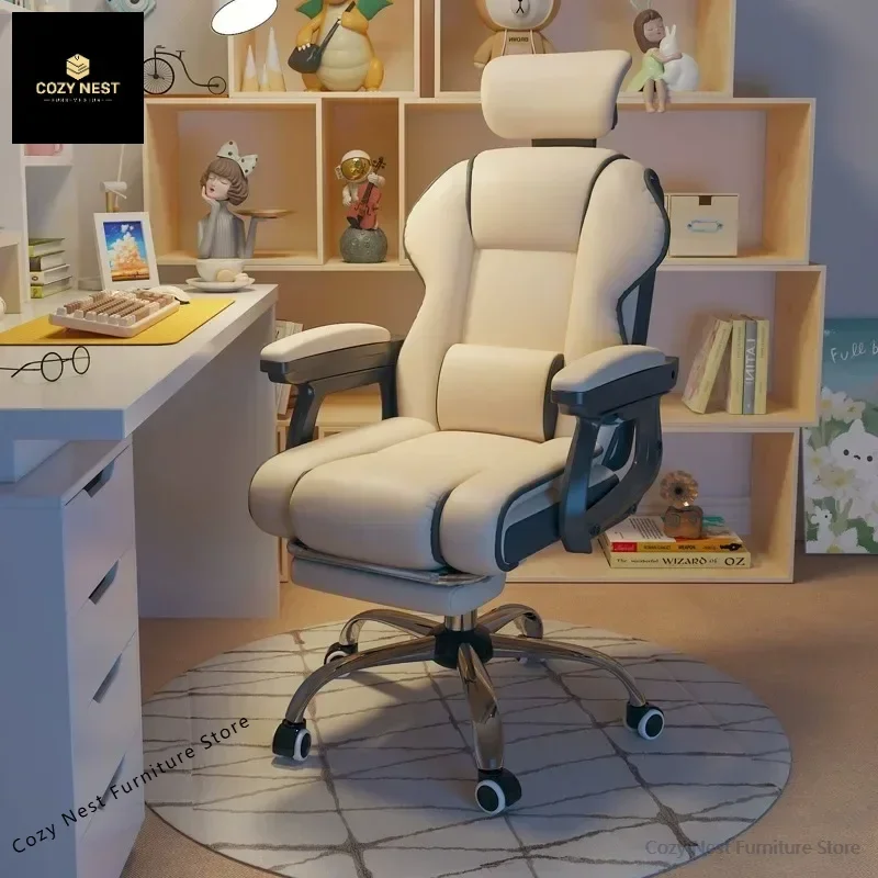 

Gaming Home comfort Computer Sofa Boss office seat Ergonomic swivel Comfortable sedentary