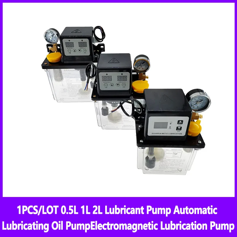 

1 шт./лот 0,5 л 1 л 2 л смазочный насос автоматический смазочный масляный насос с ЧПУ электромагнитный смазочный насос лубрикатор