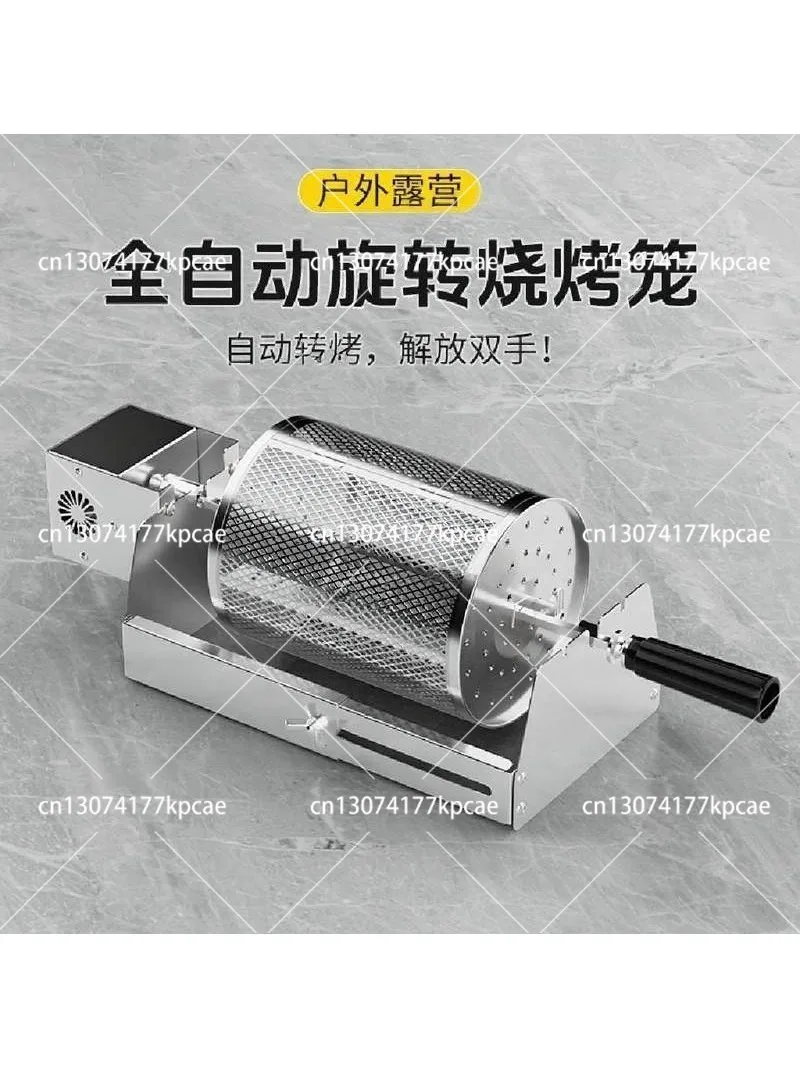Rotating BBQ Grill Basket - Rolling Smoker Cage Cylinder - Stainless Steel Automatic Roasting Rack for Charcoal Grill Camping