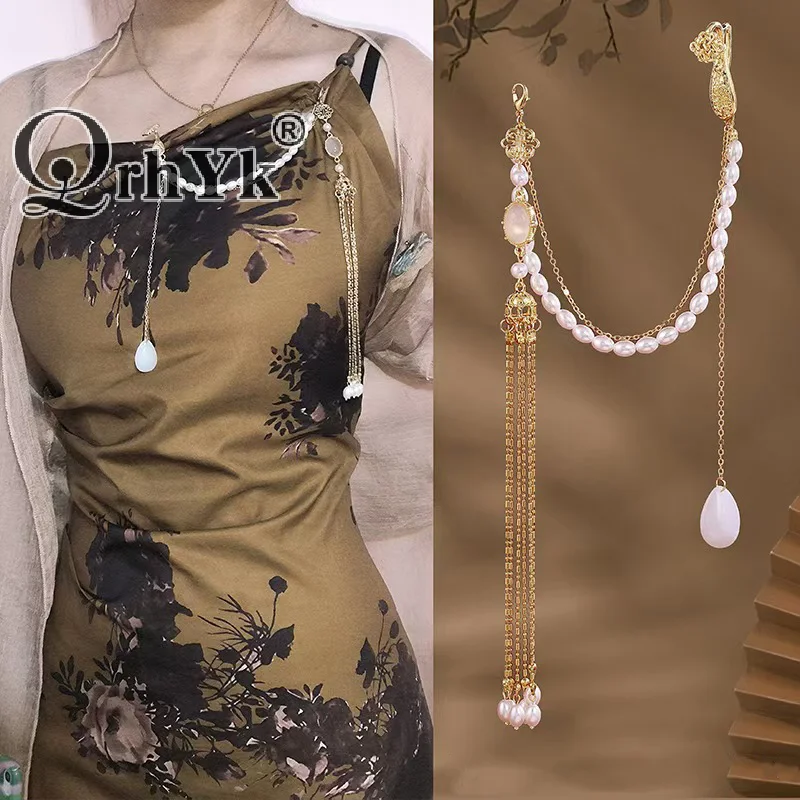 Imitation Pearl Women Hanfu Ornament Fashion Jewelry Long Hanging Tassel Cheongsam Accessories Alloy Cheongsam Pressed Lapel
