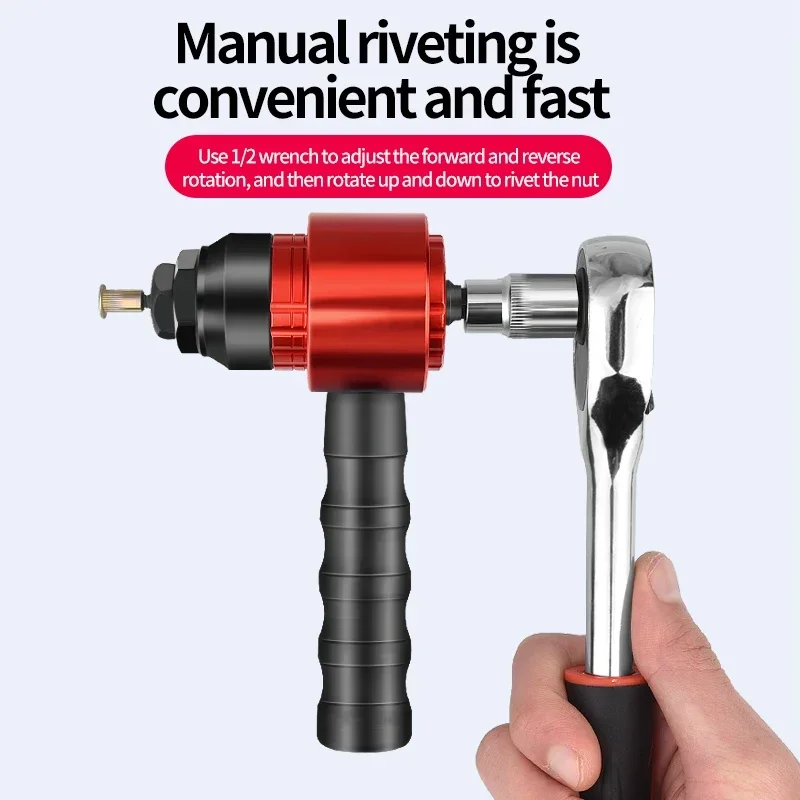 Clutch Hand Automatic Nut Stretch The Mother Gun Head Electric Pneumatic Pull Riveting Aluminum Nail Gun