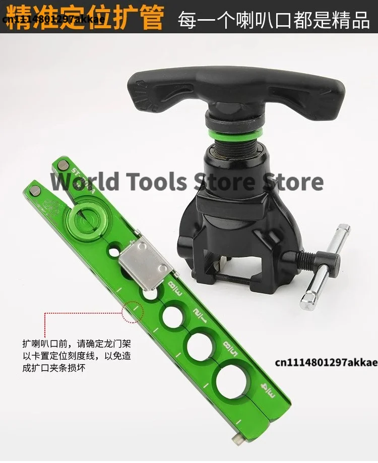 RATCHET ECCENTRIC CONE TYPE FLARING TOOL ST-806A
