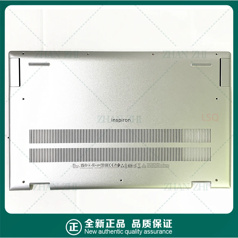 Obudowa D do Inspiron 15Plus 7510 0F48H2
