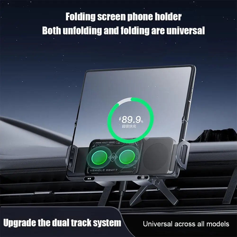 Dual Coil Fold Screen Car Wireless Charger For Samsung Galaxy Z Fold Flip 6 5 4 3 2 Fast Phone Charging Air Vent Mount Holder