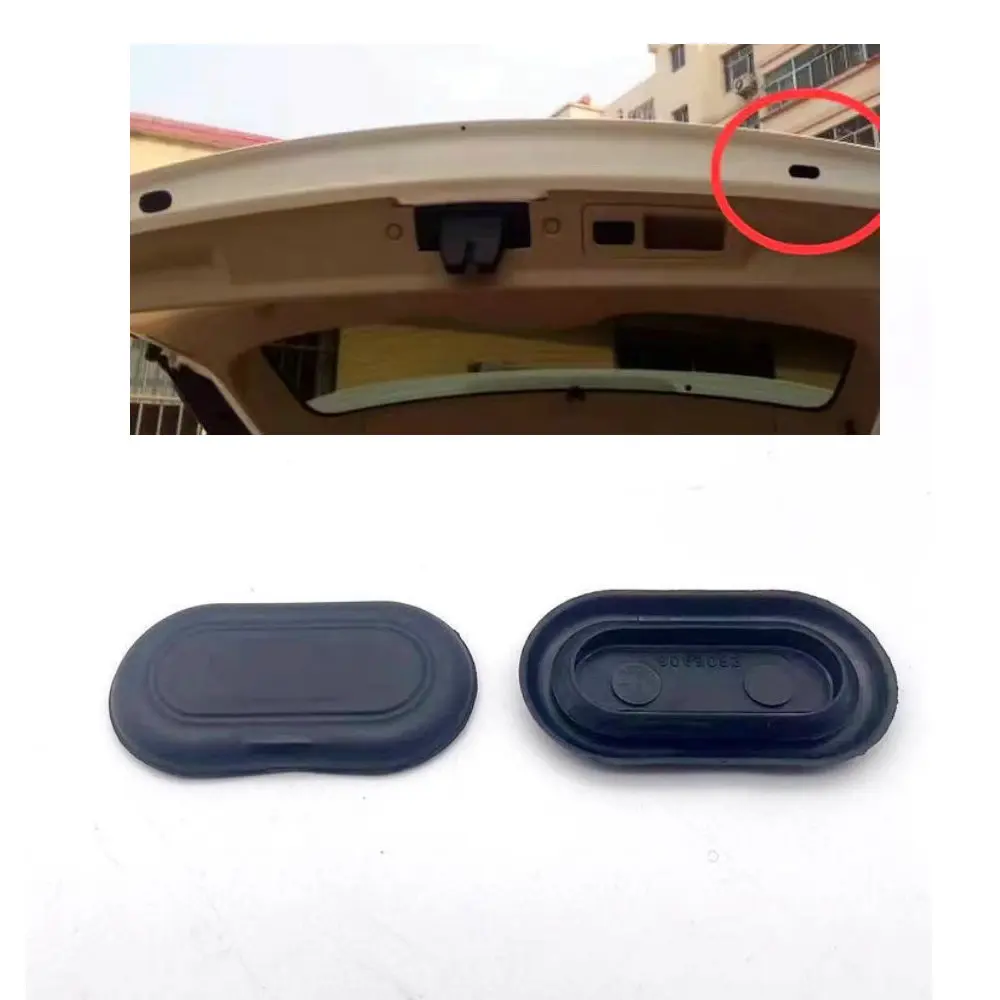 Applicable to GL8 2011-2021 Tailgate drain rubber plug The trunk door is clogged with water Luggage door drain plug