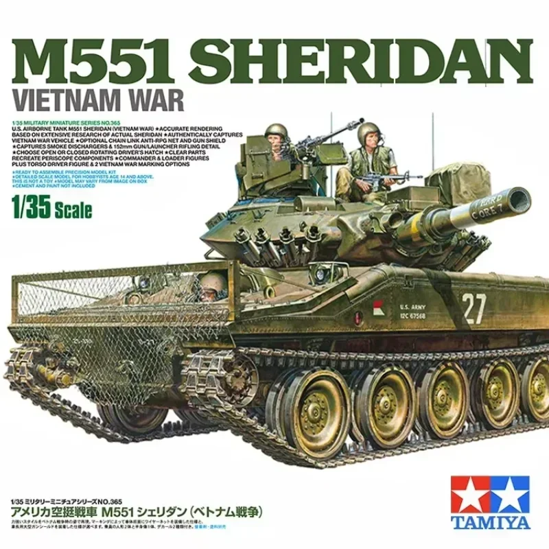 

Модель TAMIYA 1/35, 35365, американский световой танк M551 Sheridan (война вьетнаме), масштаб сборки, игрушки «сделай сам», комплект модели