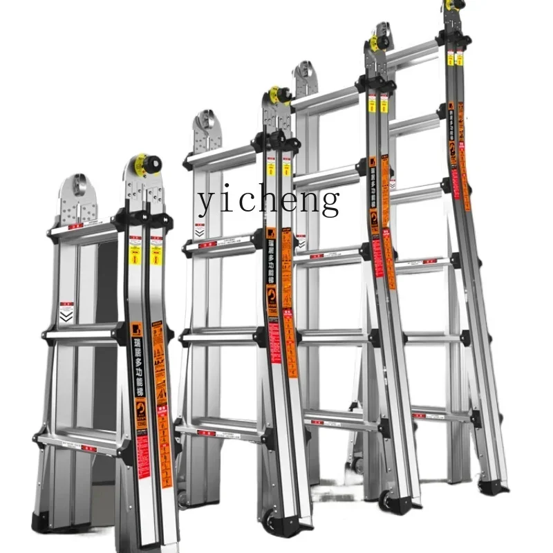 Z aluminum alloy telescopic engineering herringbone ladder thickened folding portable mobile home