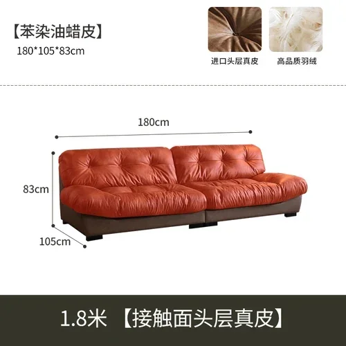 A Mid-Ancient Oil Wax Leather French Retro Small Apartment Straight Row Full Leather Sofa Living Room Leather Cloud Sofa
