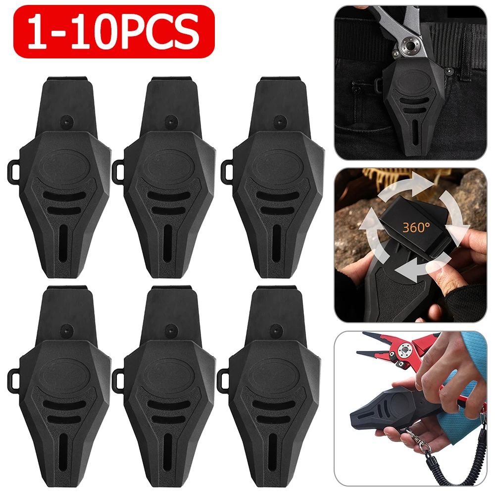 1-10Pcs Fishing Plier Bag Sheath Storage Lightweight Fishing Line Cutter Cover Bag Rubber Plastic 360 Rotation Fishing Tool