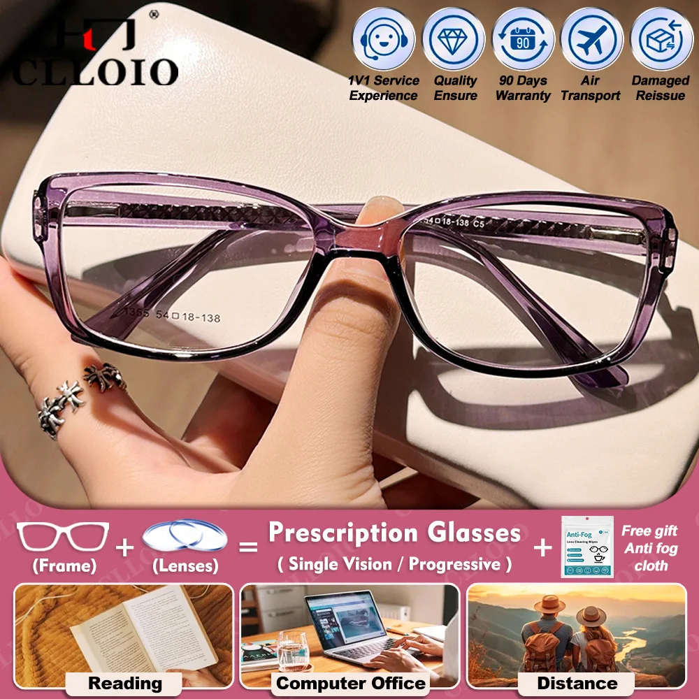 

CLLOIO New Arrivals Butterfly Frame Prescription Glasses Ultralight TR90 Geometric Photochromic Myopia Optical Eyewear for Women