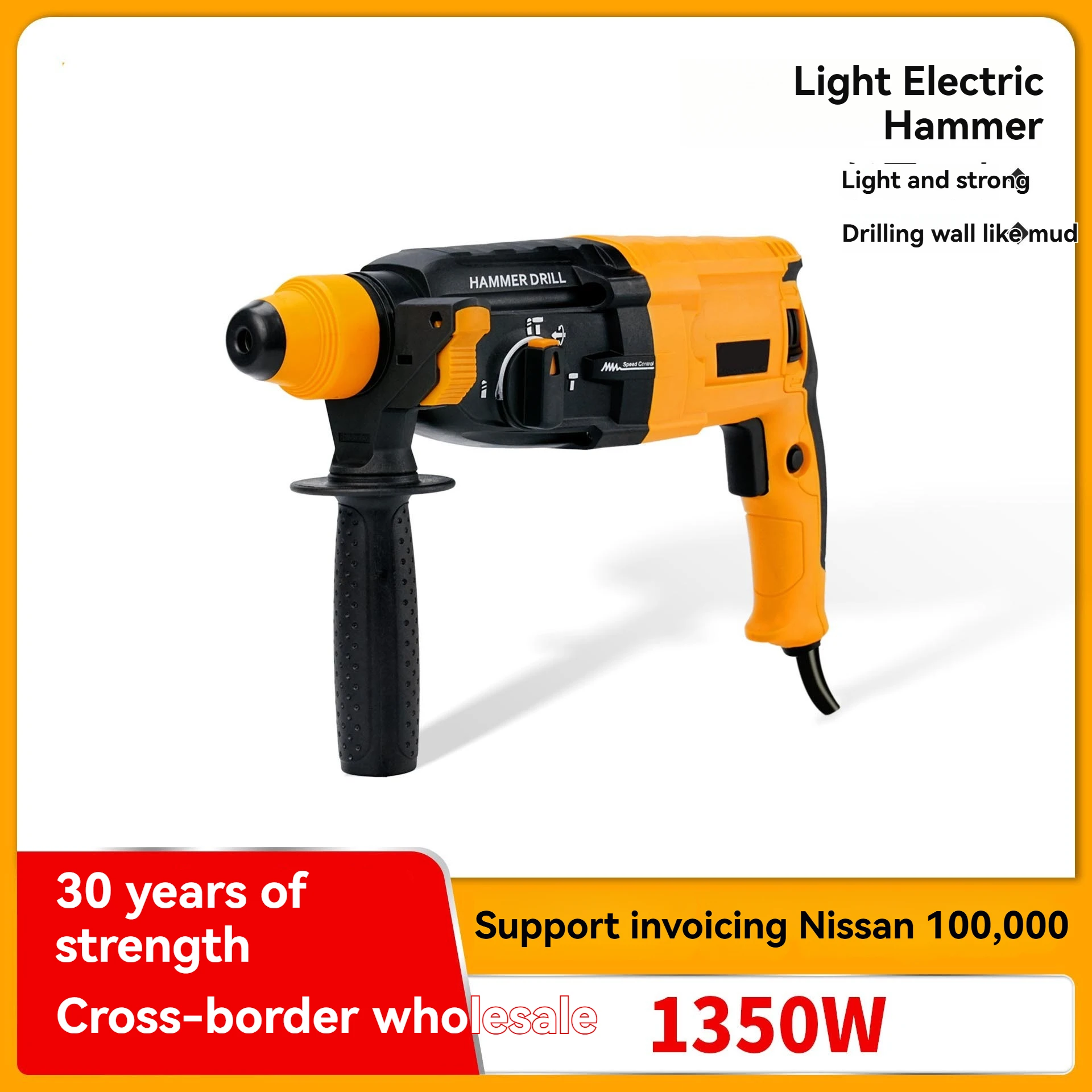 1350W 220V Electric Rotary Ham - Rotary Hammer Drill 26Mm review and price
