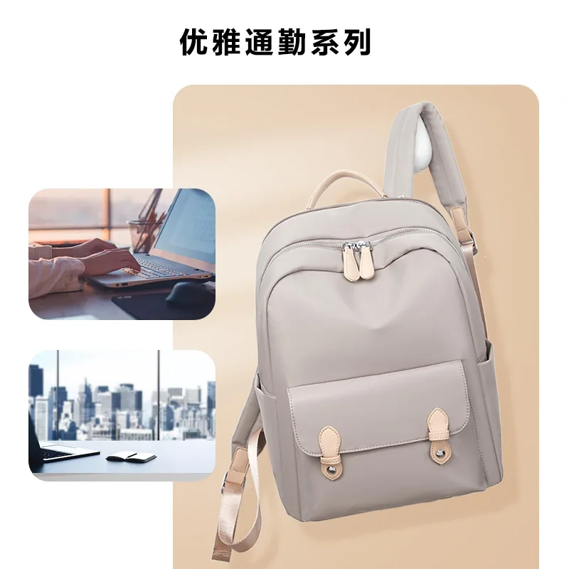 Backpack Women Large Bookbag Anti-theft Laptop Bags Business Travel Back Bag Waterproof Notebook Packbags Urban Commute Rucksack