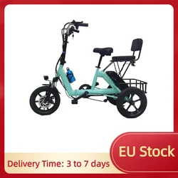 14 Inch Folding Electric Tricycle For Senior 48V Three-wheel Electric Bicycle Adult 2 Basket Seat Small Pedal ebike