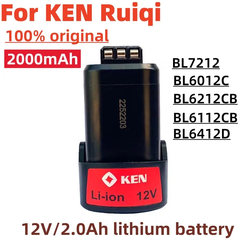 

Новая оригинальная литиевая батарея 12В 2.0Ач большой емкости для аккумуляторных дрелей Ruiqi KEN BL6012/7212/7312, аксессуары для зарядного устройства