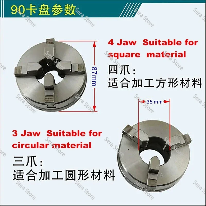 mandrino-per-tornio-autocentrante-manuale-a-3-4-griffe-50-65-80-90-125mm-per-tornio-da-legno-e-metallo