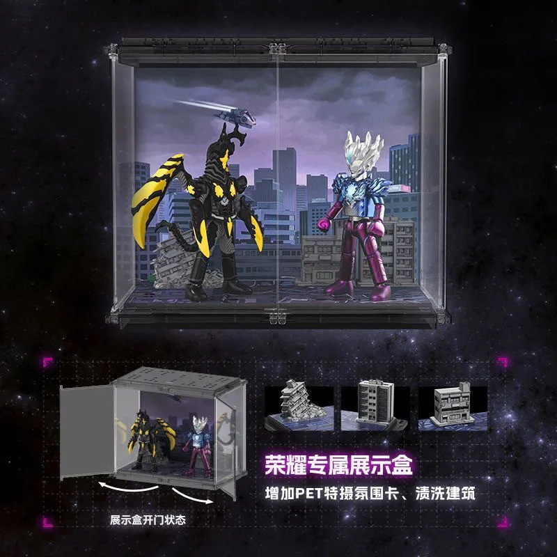 Klocki Blokees Ultraman Glory 5. Seria Legend Excl |   Figurki Saga & Hyper Zetton |   Zabawka DIY dla dzieci, prezent do kolekcjonowania i zabawy