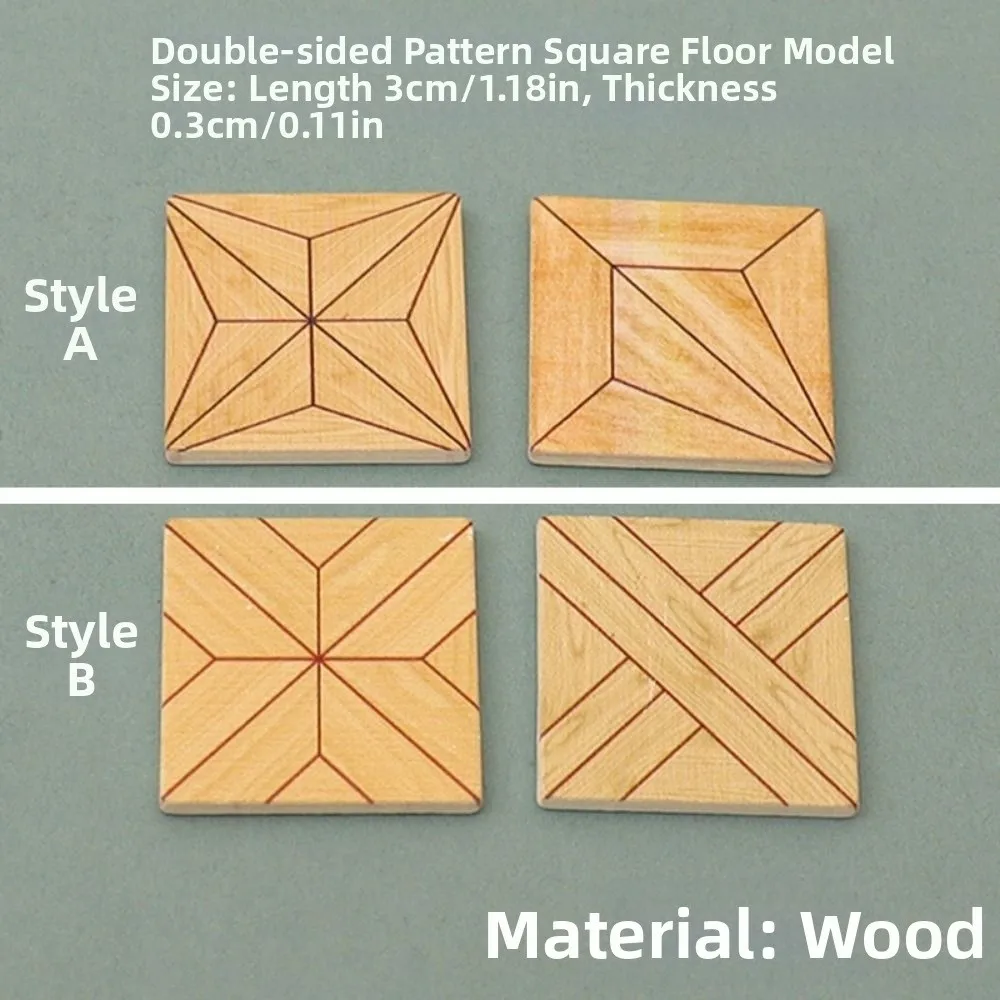 10 pièces Mini maison de poupée Miniature planches de sol bois 3*3*0.3 cm plancher en bois multicolore maison de poupée carrelage adapté 1:12 maison de poupée