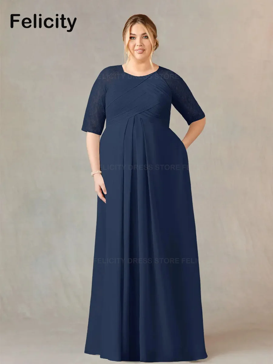 Vestidos sencillos de talla grande para madre de la novia, línea A, cuello redondo, gasa de encaje, hasta el suelo, para invitados de boda, 2023