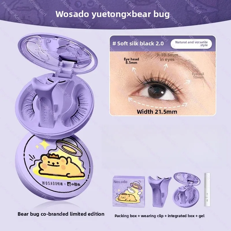 High-end Magnetic Eyelashes 3D Magnifying Eyes No Adhesive Reusable Magnetic False Eyelashes With Clip Tweezers Tool