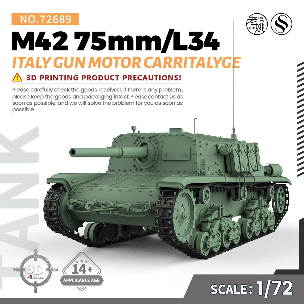 

SSMODEL 689 V1.9 1/72 25mm Military Model Kit Italy M42 75mm/L34 Gun Motor CarrItalyge WWII WAR GAMES