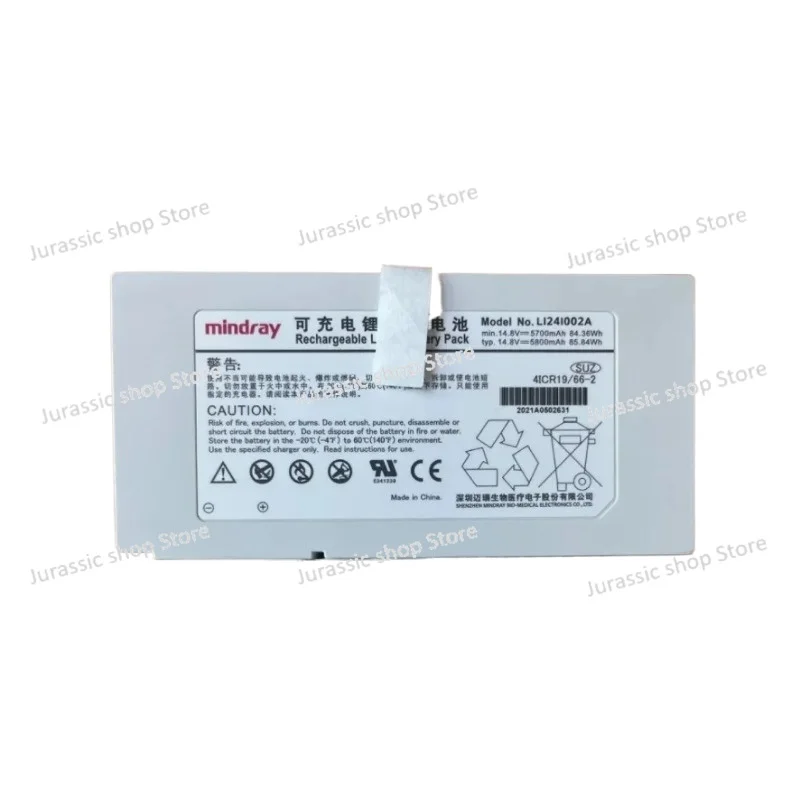 

SV300 Battery LI241002A New, Original