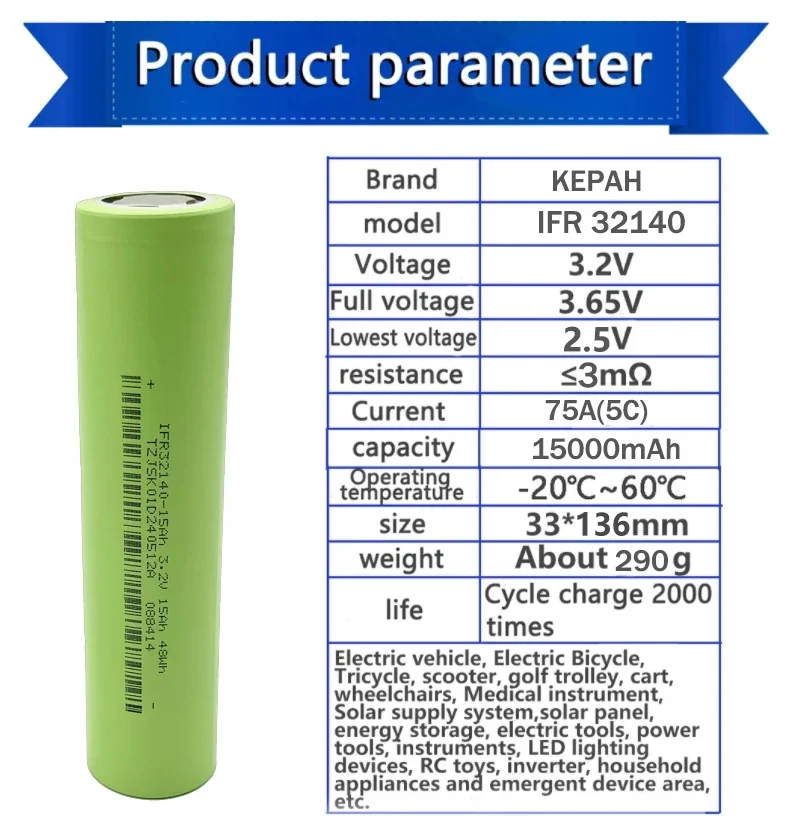 3.2V 15Ah IFR 32140 LifePo4 can be assembled battery DIY 12V 24V 36V 48V and other electric bicycles, electric tricycles, tools