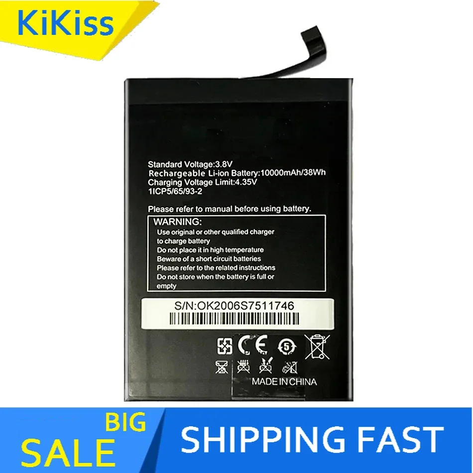 

Мобильный телефон аккумулятор S 75 WP 6 10000Mah для Oukitel WP6 S75 Bateira