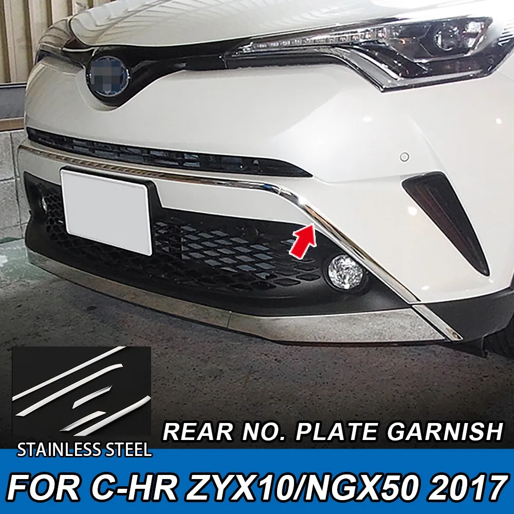 5pcs/lot FRONT BUMPER LIP GARNISH TRIM Cover Stainless Steel For Toyota CHR ZYX10/NGX50 2017