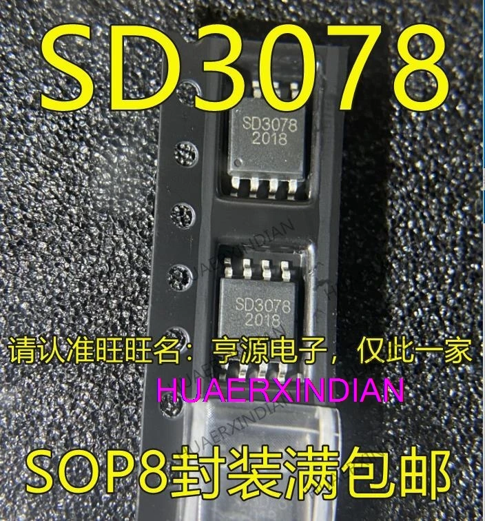 

Новые оригинальные SD3078 SOP8 IC, 5 шт.