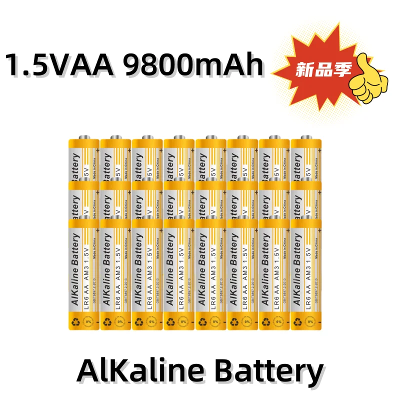 1.5V AA 9800mAh Alkaline Battery for Led Light lpega Toy Mp3 Camera Flash Razor CD Player Wireless Mouse Keyboard Earphone