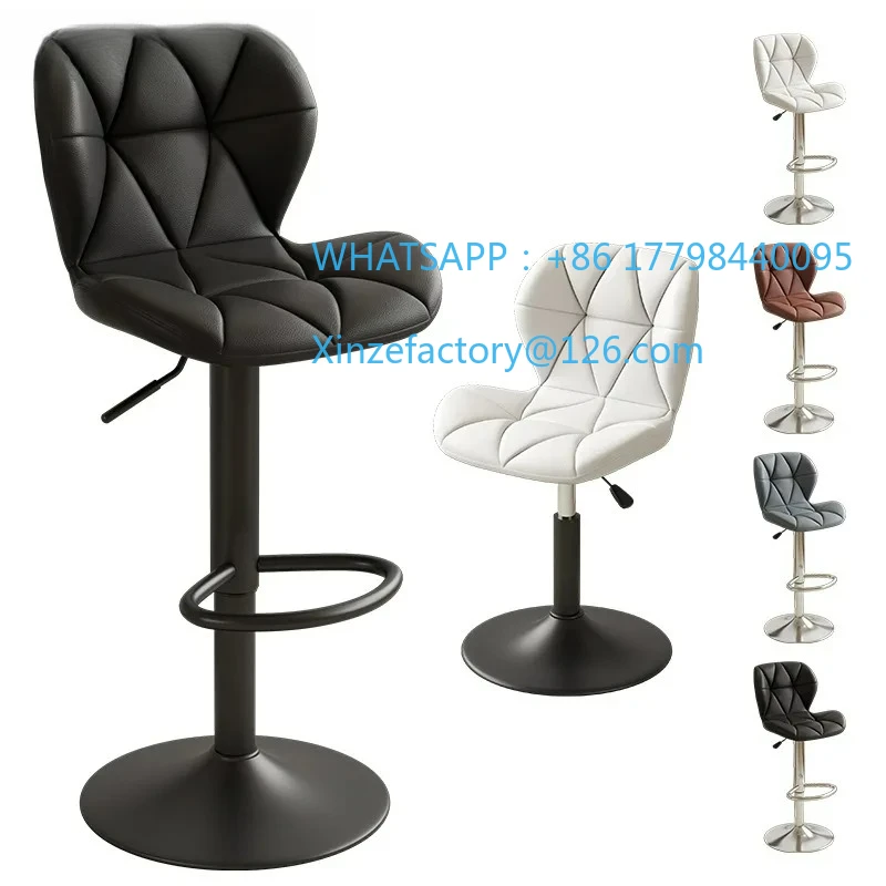 Customizable newBar Chair Modern Simple Bar Chair Cashier Front Desk Lifting Backrest