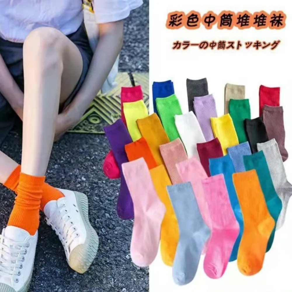 

Spring summer children socks Solid color dopamine color mid-tube socks boy pile socks girl candy color cotton socks