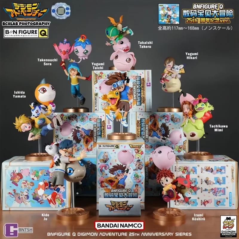 

Original Digimon Adventure 25th Anniversary Balloon Adventure Series Blind Box Yagami Taic Childhood Anime Character Collect Toy