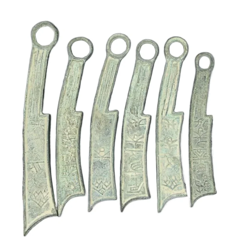 

Редкий антикварный китайский бронзовый нож, набор денежных монет: древняя валюта и коллекционные предметы из металла, антикварный подарок для влюбленных